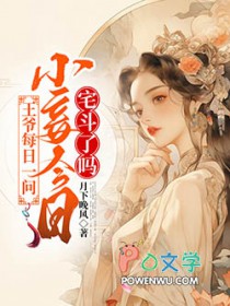 九重锦紫全集免费看完整