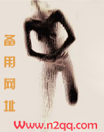 侍君十二年（1v1）