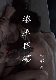 浅水区都有哪些好玩的游乐项目