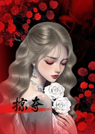 冷冻木薯能做什么
